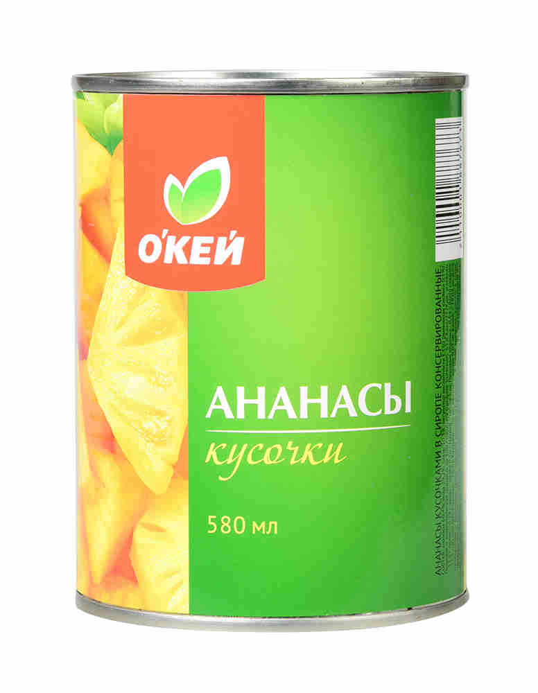 

Ананасы Окей кусочки 580 г