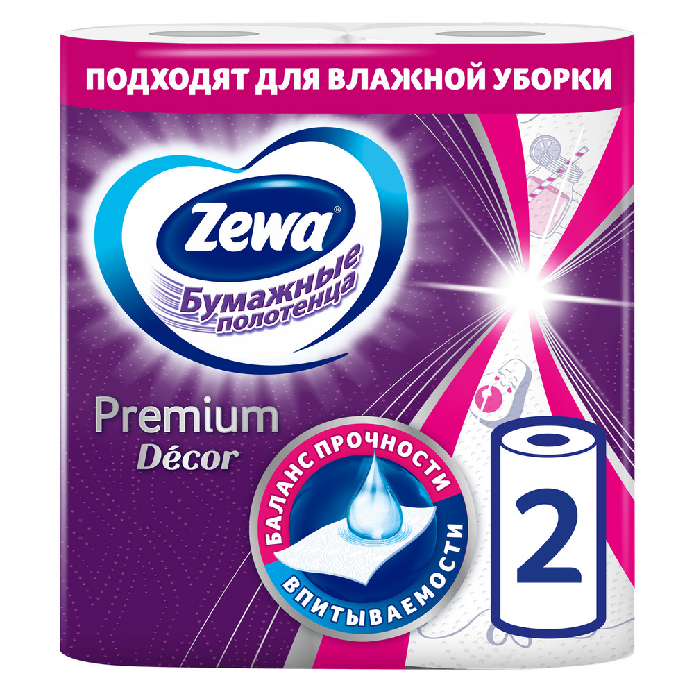 

Бумажные полотенца Zewa Premium Decor, 2 рулона, Белый, Premium Decor
