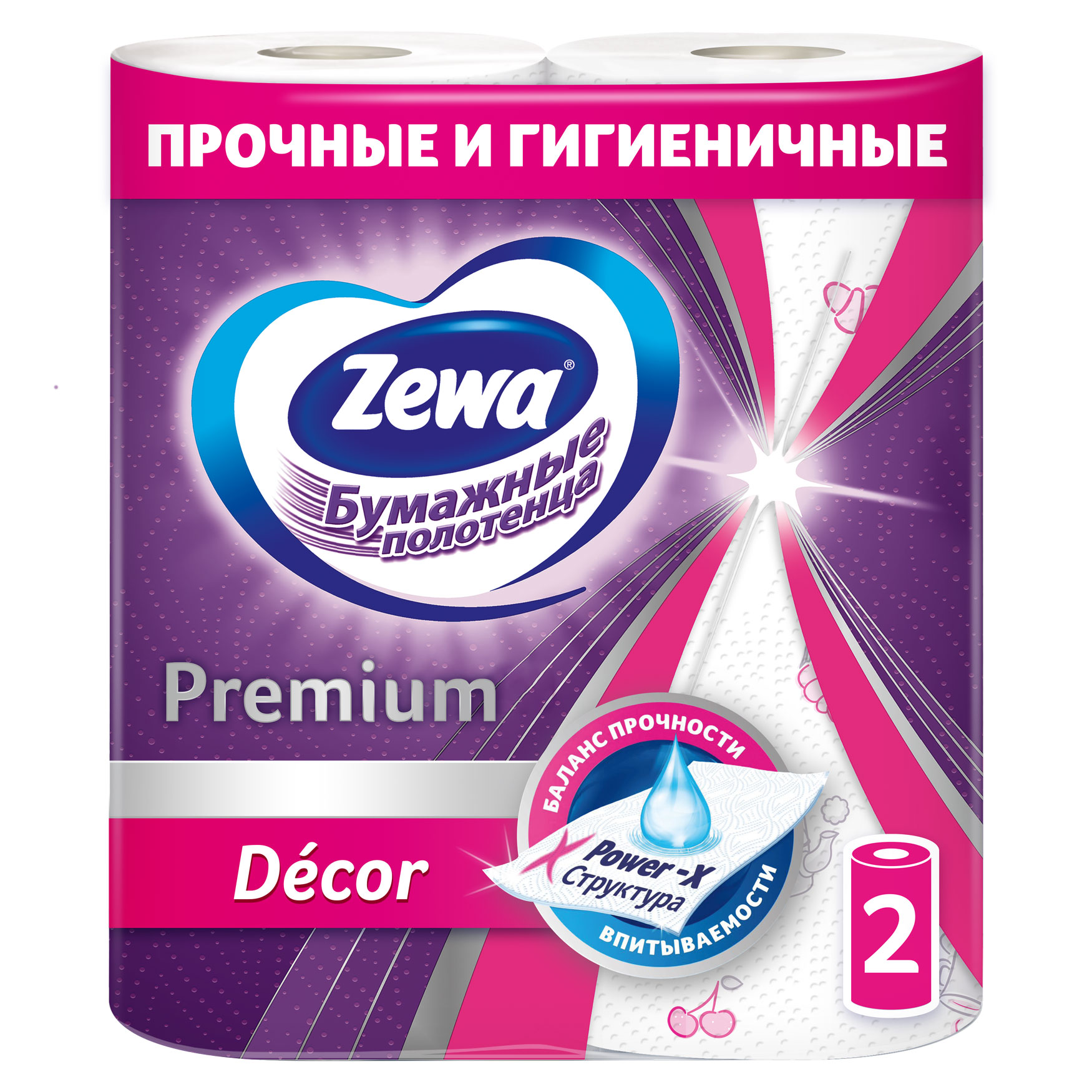 Бумажные полотенца zewa. Zewa Premium Decor. Бумажные полотенца Zewa Premium. Полотенца бумажные зева декор 2 слоя. Zewa бумажное полотенце 2 шт кухонные.