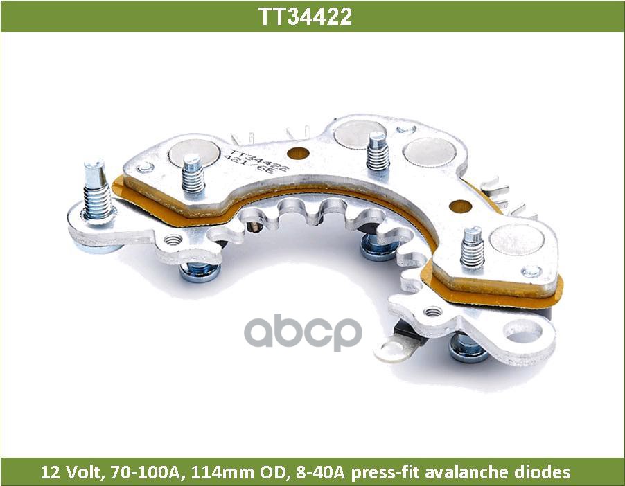 Диодный Мост Tesla Technics арт. TT34422