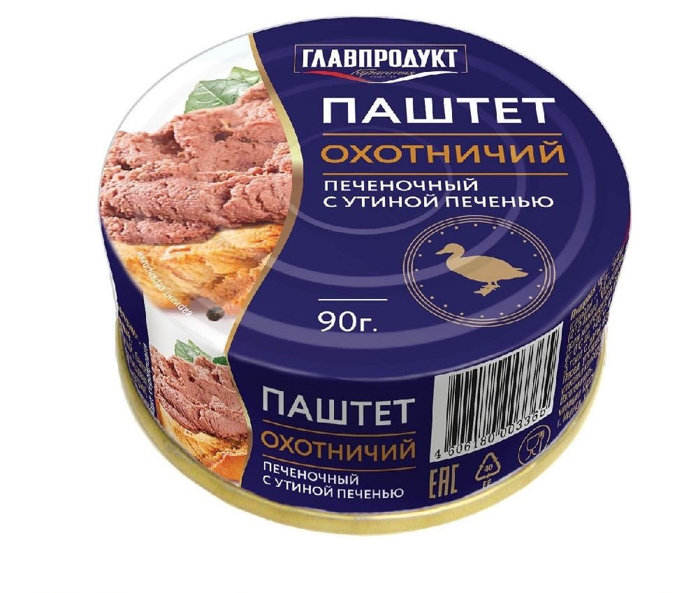 

Паштет с утиной печенью Главпродукт Охотничий 230 г