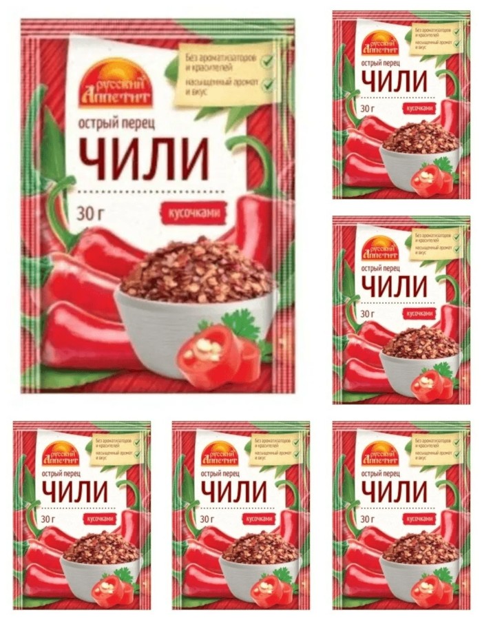 

Чили Русский аппетит Кусочками, 30 г х 6 шт, Кусочками, 30 гр