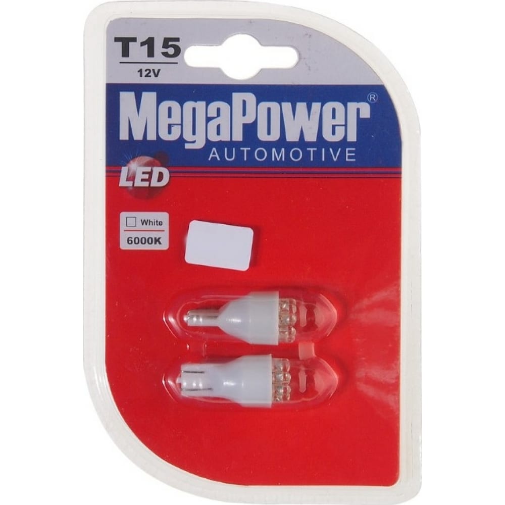 

Автолампа Megapower M-15411W-2бл