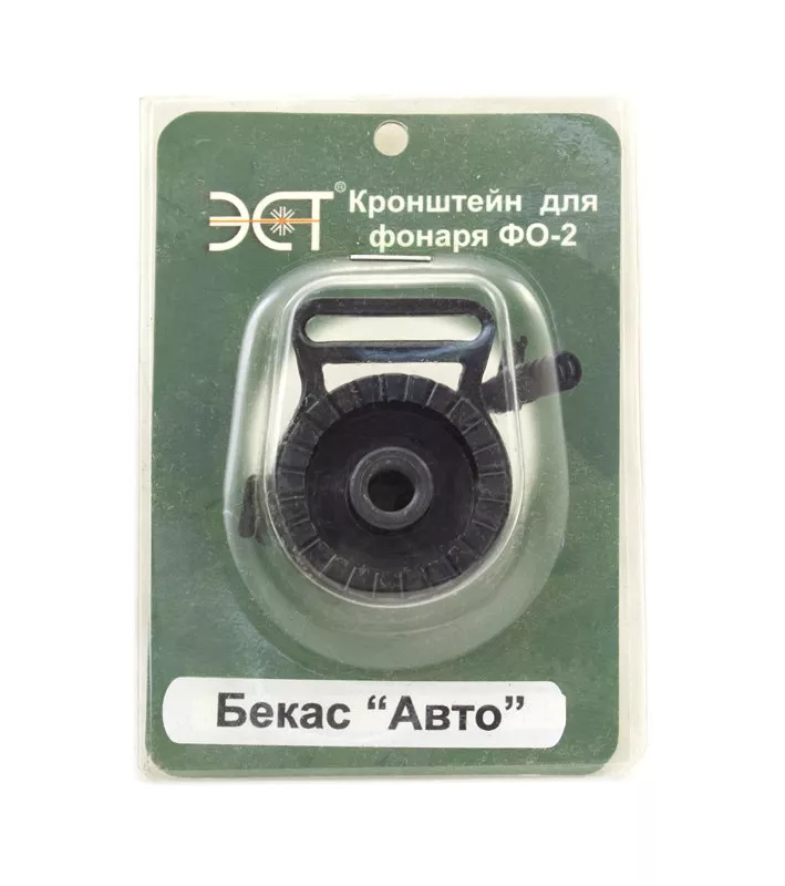 Кронштейн ФО-2/Бекас «Авто»
