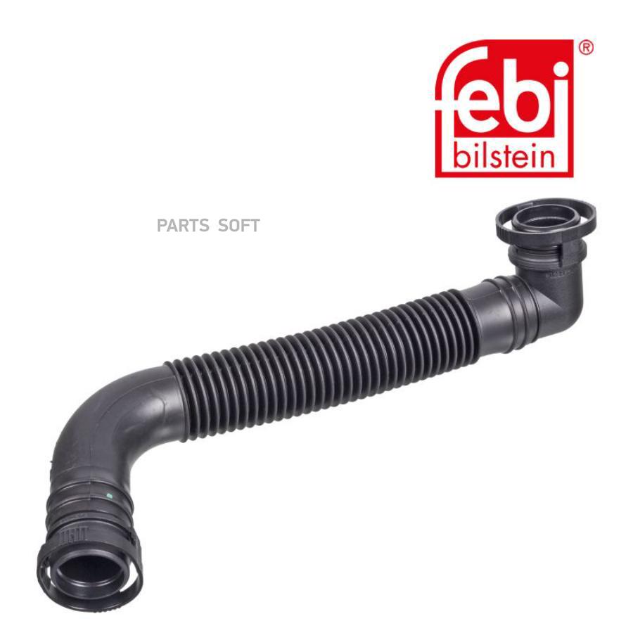 

Шланг системы подачи воздуха AUDI A3 1.6 (8L,8P) 96-13/SKODA OCTAVIA 1.6,2.0 99-10/VW GOLF