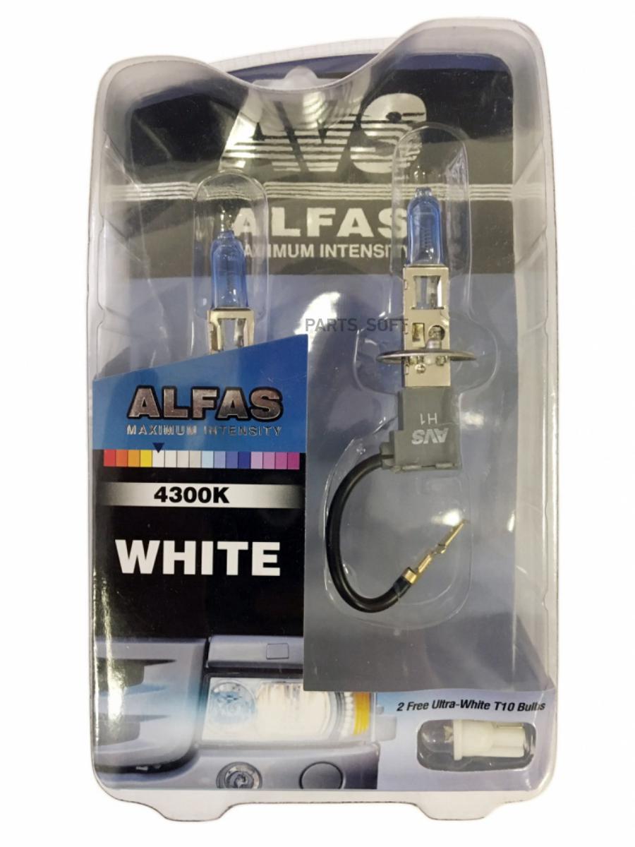 

Лампа 24V H1 85W P14.5s блистер (2шт.) AVS