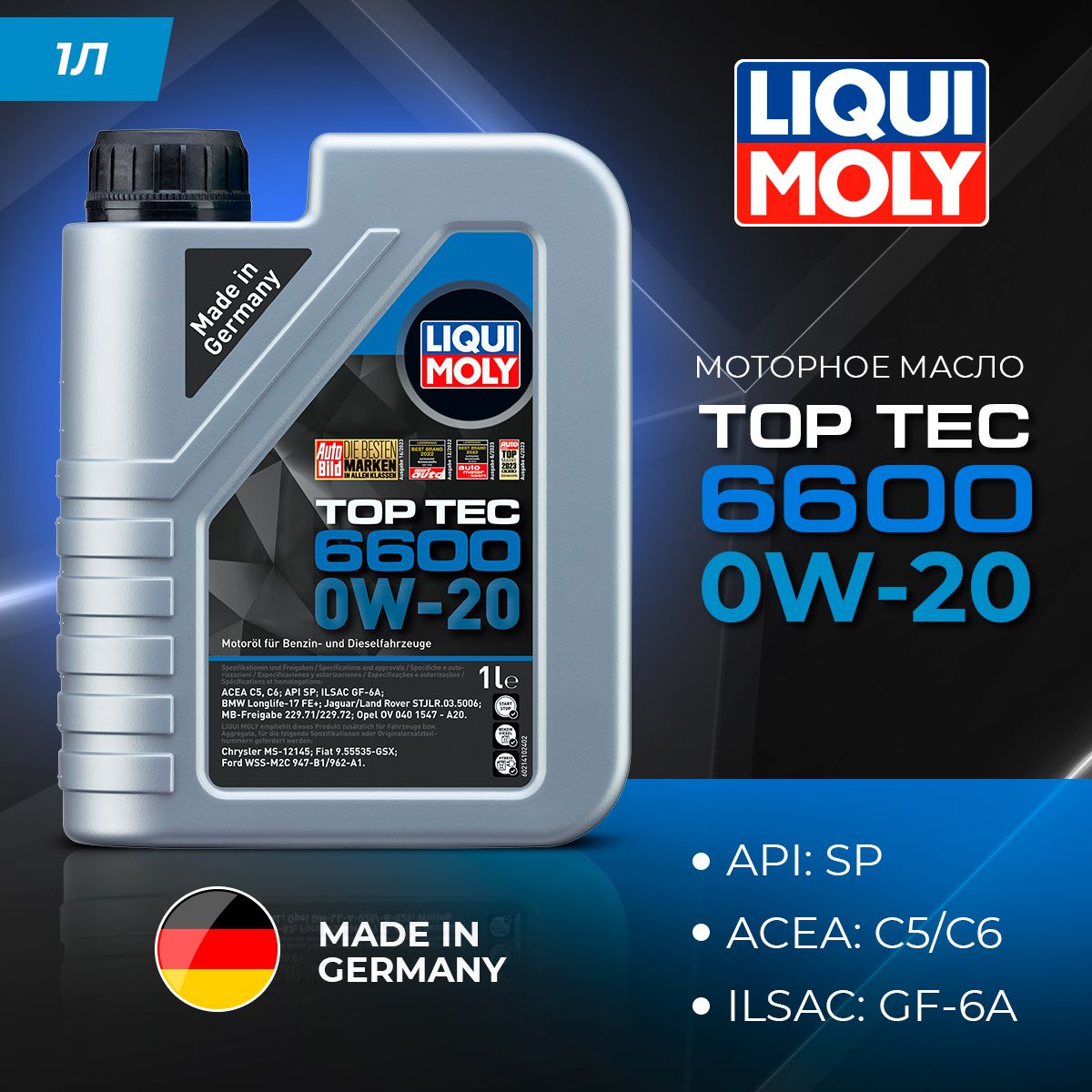 

Моторное масло Liqui Moly Top Tec 6600 0W20 1л