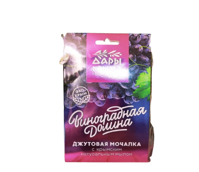 Мочалка джутовая Дары Крыма с мылом Виноградная долина 75 г