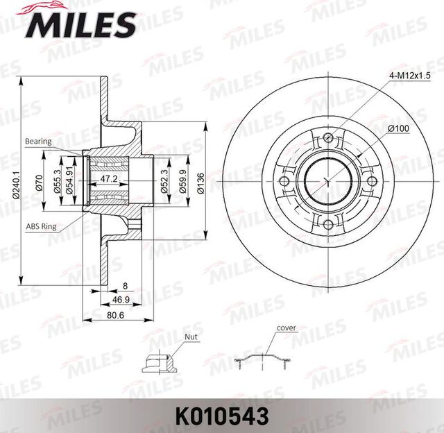 

Диск тормозной Miles k010543