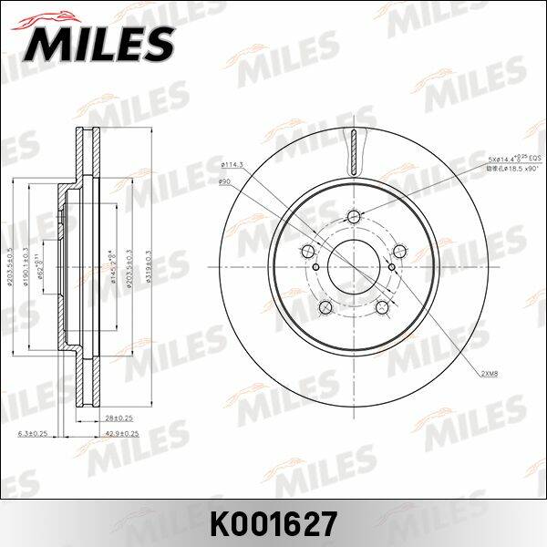 

Диск тормозной Miles k001627