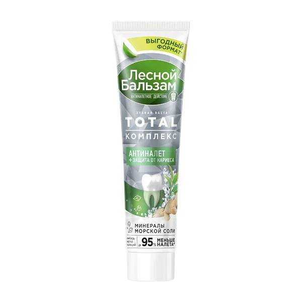 фото Зубная паста лесной бальзам total комплекс антиналет 150 г