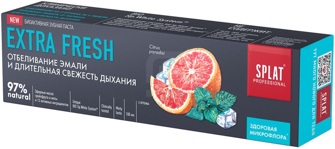 фото Зубная паста splat professional extra fresh биоактивная 100 мл