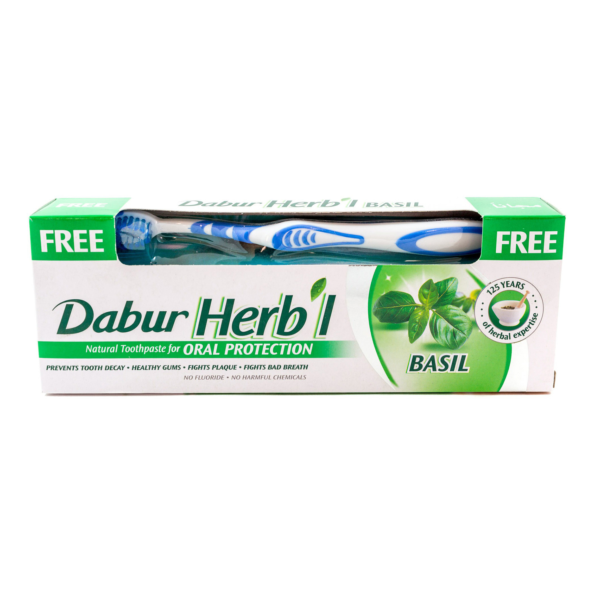 Зубная паста Dabur Herb'l Basil с зубной щеткой 150 г зубная паста dabur herb’l aloe vera с экстрактом алое 150 г в комплекте с зубной щеткой