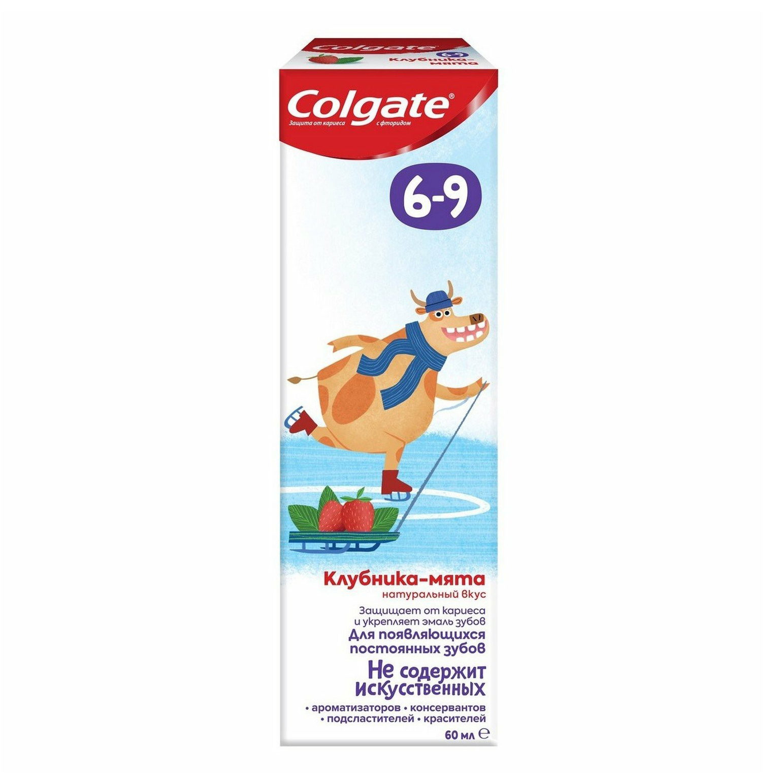 Зубная паста детская Colgate Kids Premium клубника-мята с 6 лет 60 мл 338₽