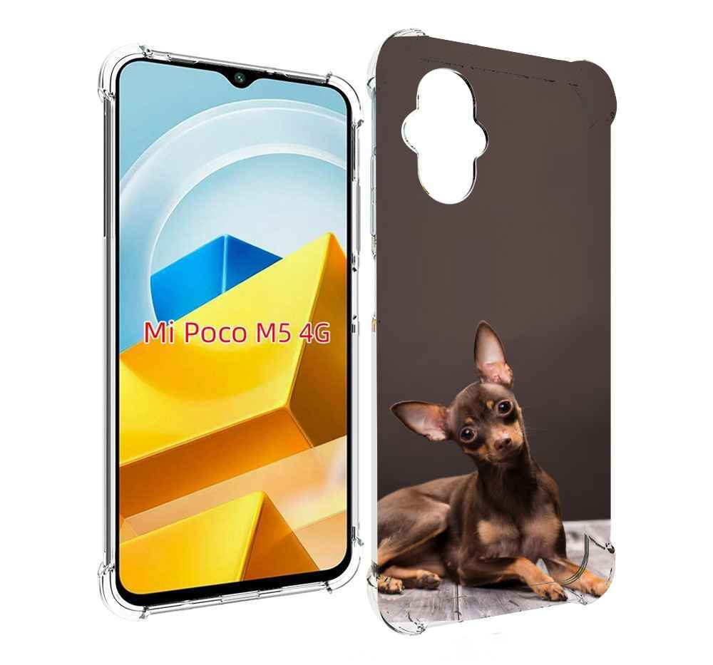 

Чехол MyPads Tocco для Xiaomi M5 тои терьер, Прозрачный, Tocco