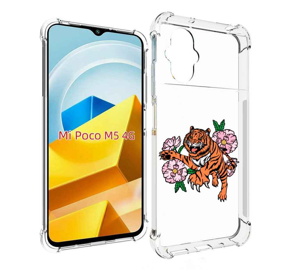 

Чехол MyPads Tocco для Xiaomi M5 тигры-цветочные, Прозрачный, Tocco