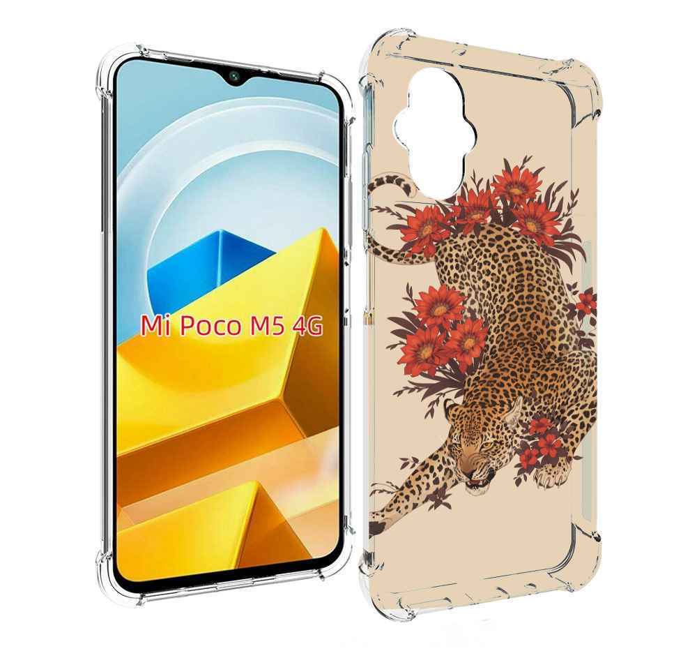 

Чехол MyPads Tocco для Xiaomi M5 тигр-из-цветов, Прозрачный, Tocco