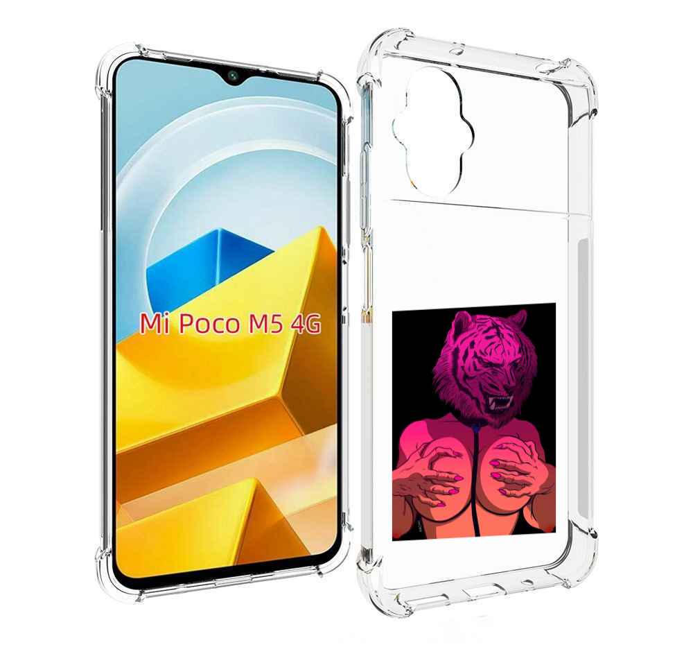 

Чехол MyPads Tocco для Xiaomi M5 тигр с секретом женский, Прозрачный, Tocco