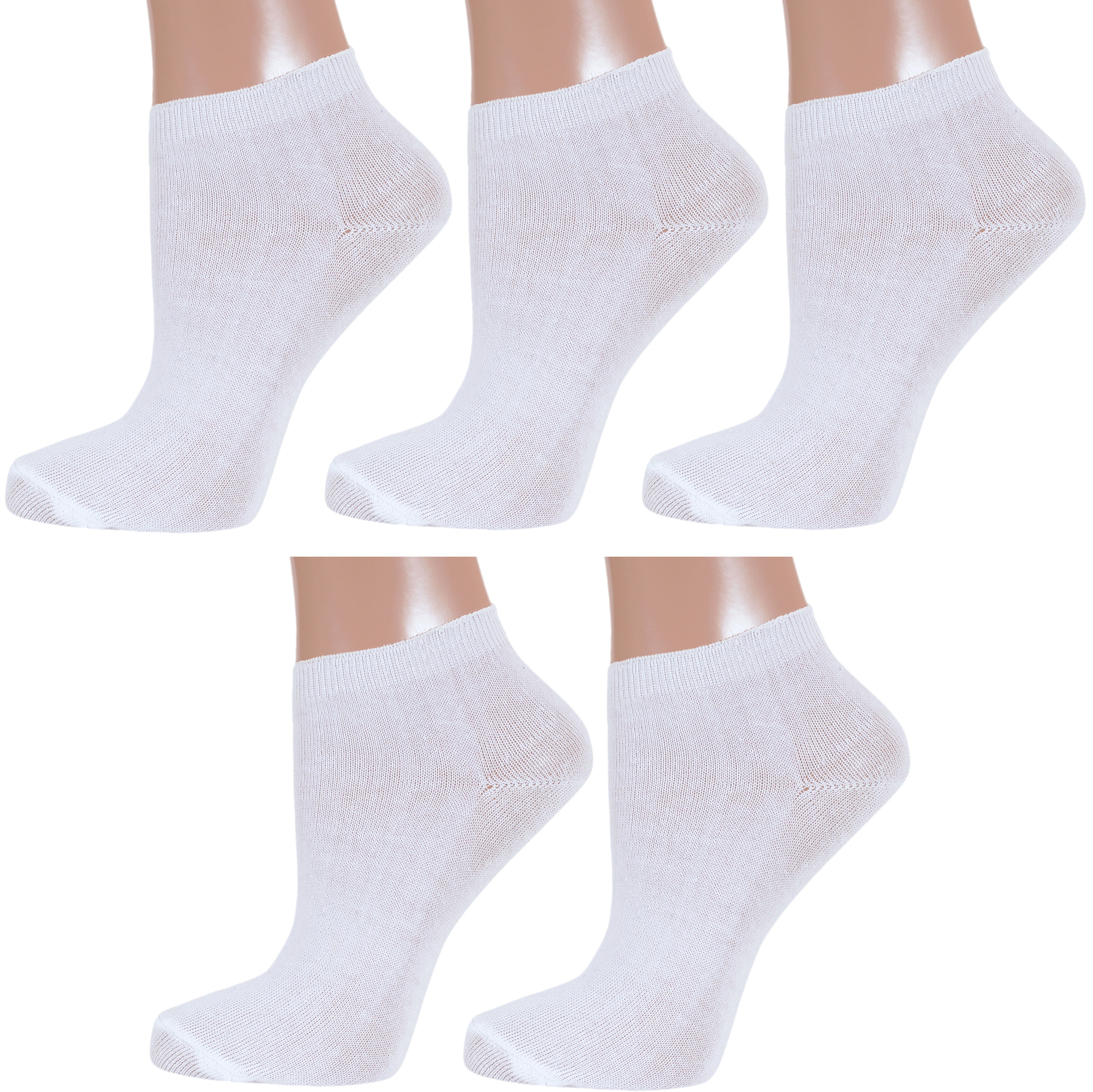 Комплект носков женских Aros 5-Ж-17 белых 25