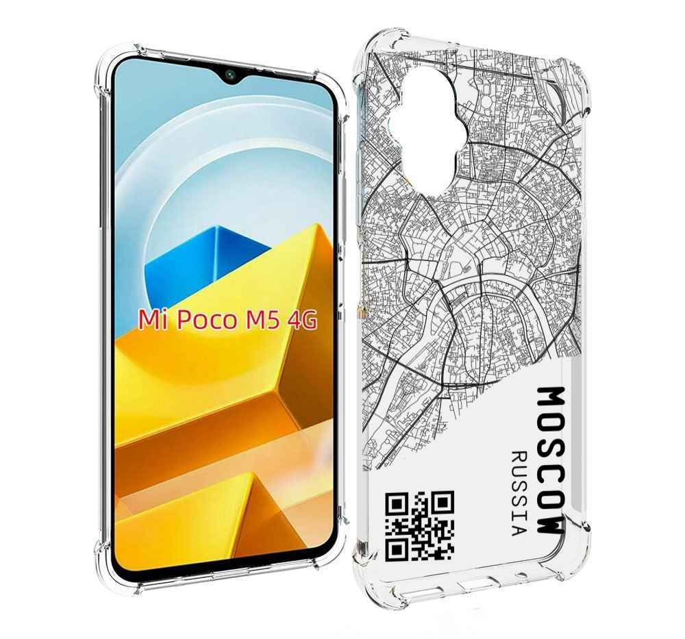 

Чехол MyPads Tocco для Xiaomi M5 схема-москва, Прозрачный, Tocco