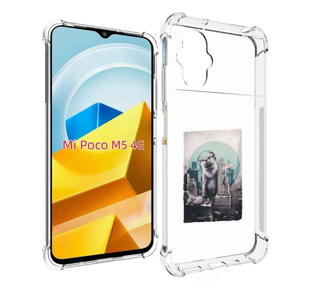 

Чехол MyPads Tocco для Xiaomi M5 выдра в городе, Прозрачный, Tocco