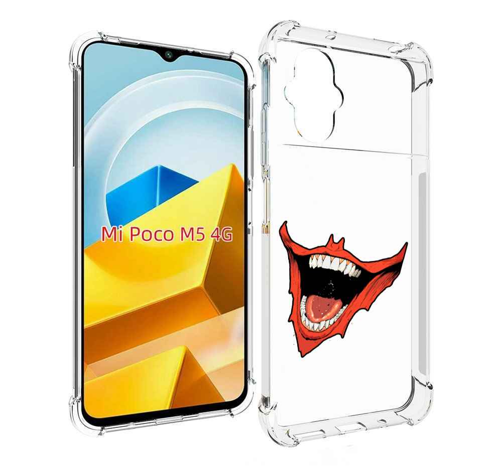 

Чехол MyPads Tocco для Xiaomi M5 страшная-улыбка, Прозрачный, Tocco