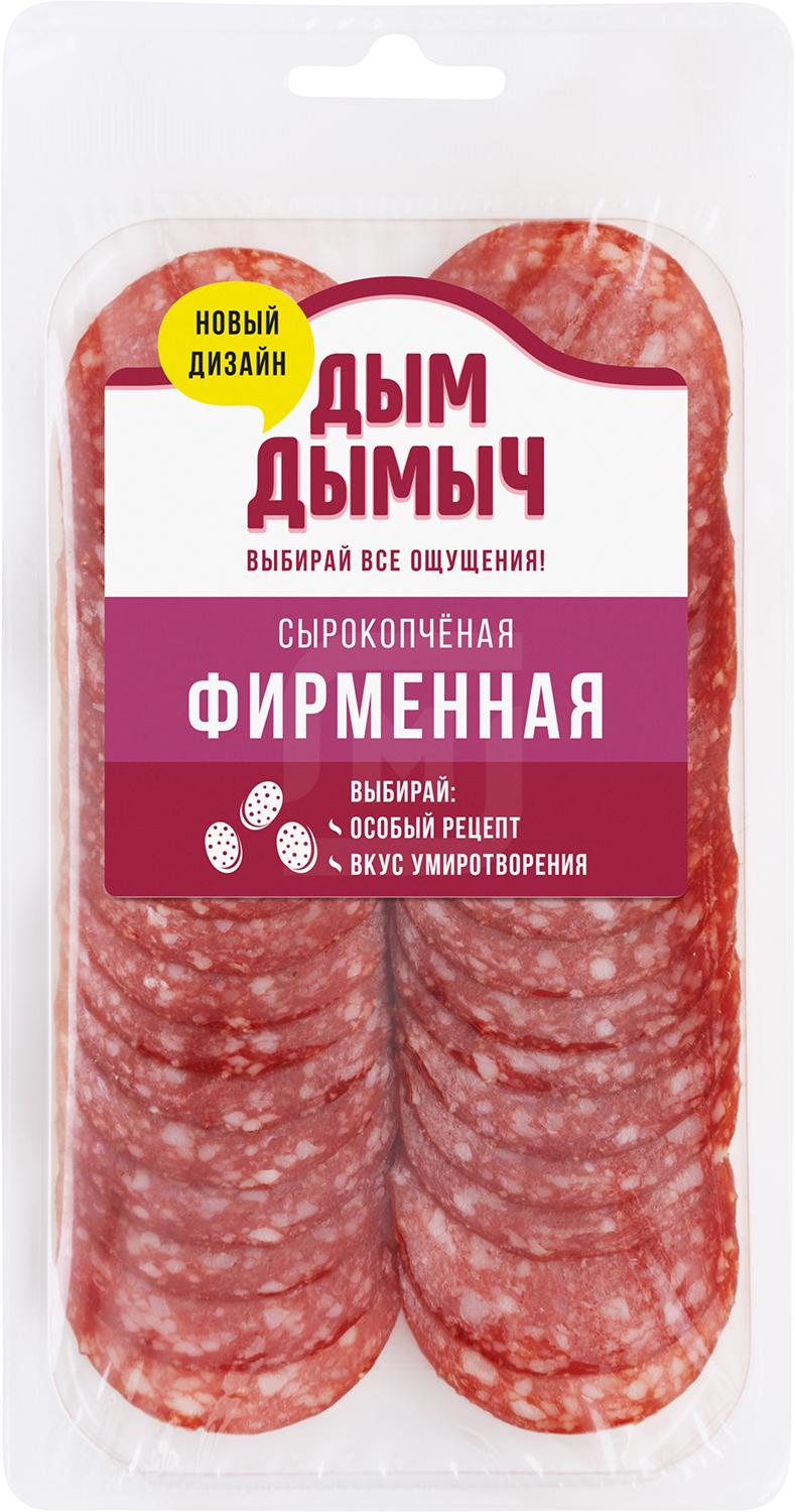 

Колбаса Дым Дымычъ Фирменная сырокопченая в нарезке 100 г