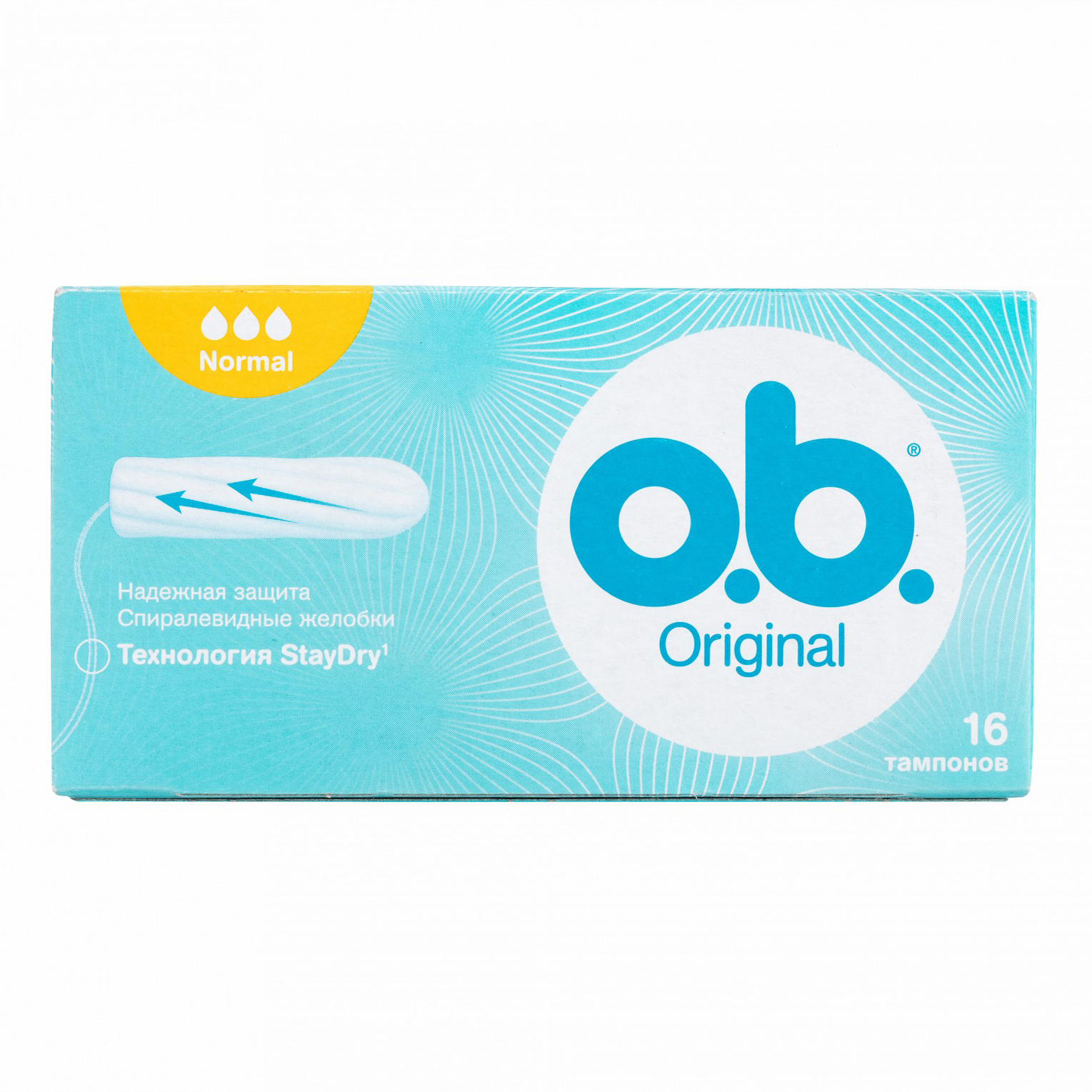 O b 1. Тампоны o.b. Compact Applicator супер 16шт. O.B. PROCOMFORT тампоны 16 шт super Plus женский. Тампоны o.b.Pro Comfort super 16шт. O.B. тампоны Original normal, 3 капли.