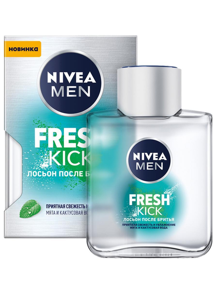 

Лосьон после бритья Nivea Men Приятная свежесть с мятой 100 мл