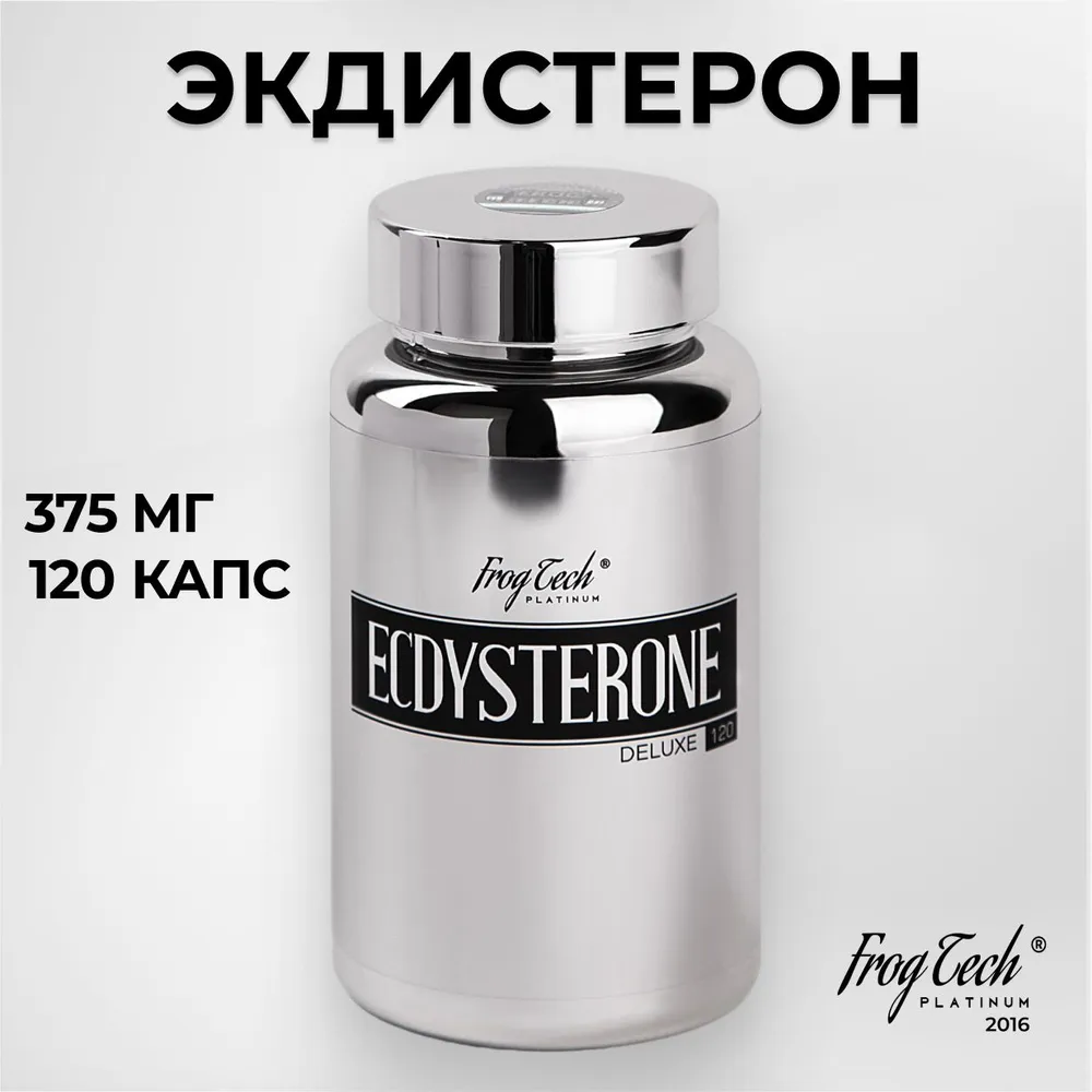 

Экдистерон от Frog Tech Platinum 120 капсул 375 мг, ECDYSTERONE