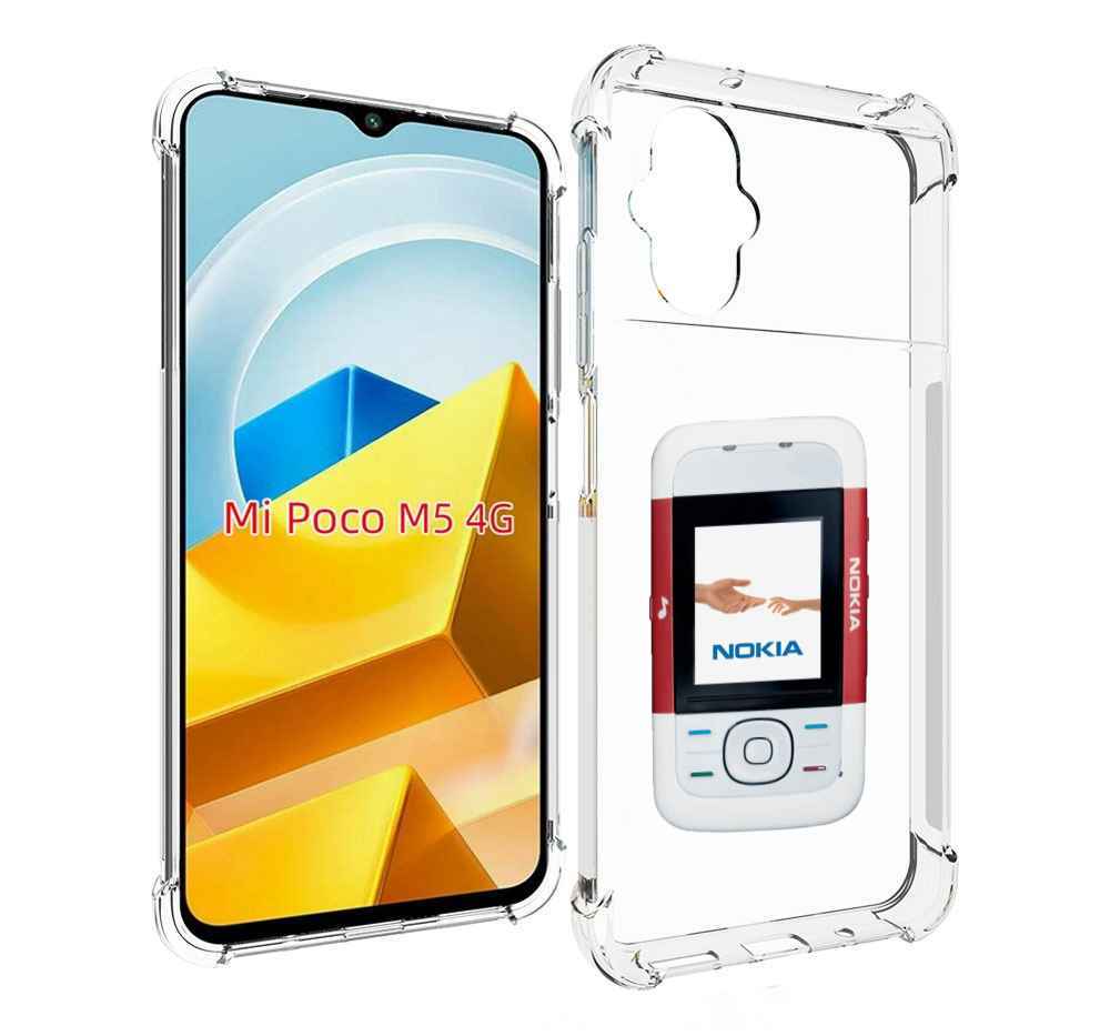

Чехол MyPads Tocco для Xiaomi M5 старая нокия, Прозрачный, Tocco