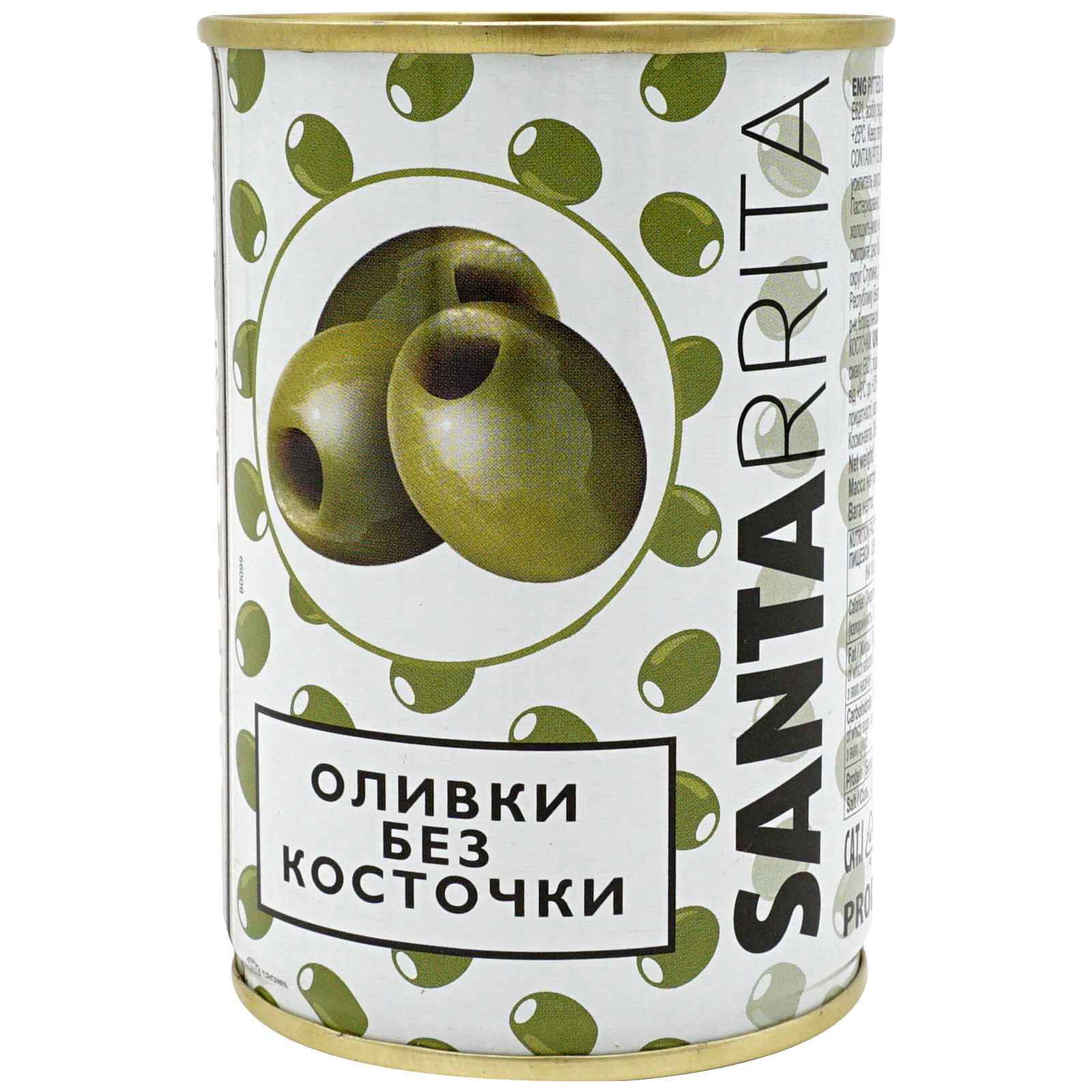 

Оливки Santarrita зеленые средние без косточки 280 г