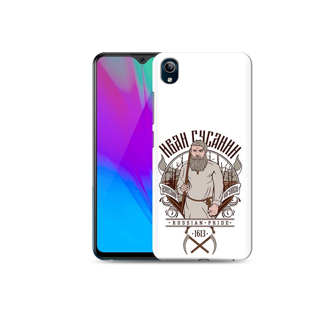 

Чехол MyPads Tocco для Vivo Y91C Иван Сусанин (PT156610.438.90), Прозрачный, Tocco
