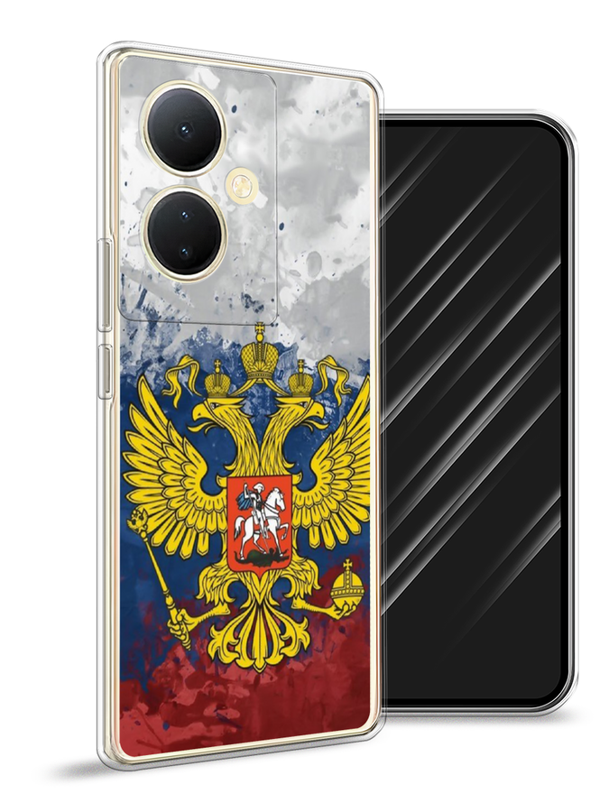 

Чехол Awog на Vivo Y78 5G (global)/V29 Lite, Белый;синий;красный, 268850-5