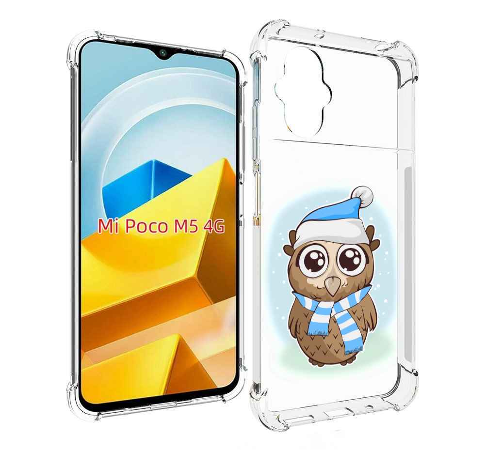 

Чехол MyPads Tocco для Xiaomi M5 сова-в-шарфике-и-шапке, Прозрачный, Tocco