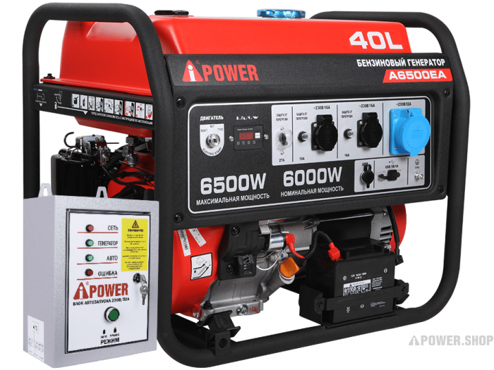 фото Бензиновый генератор a-ipower a6500ea 6 квт, 230в (20109a) с блоком автозапуска (авр)