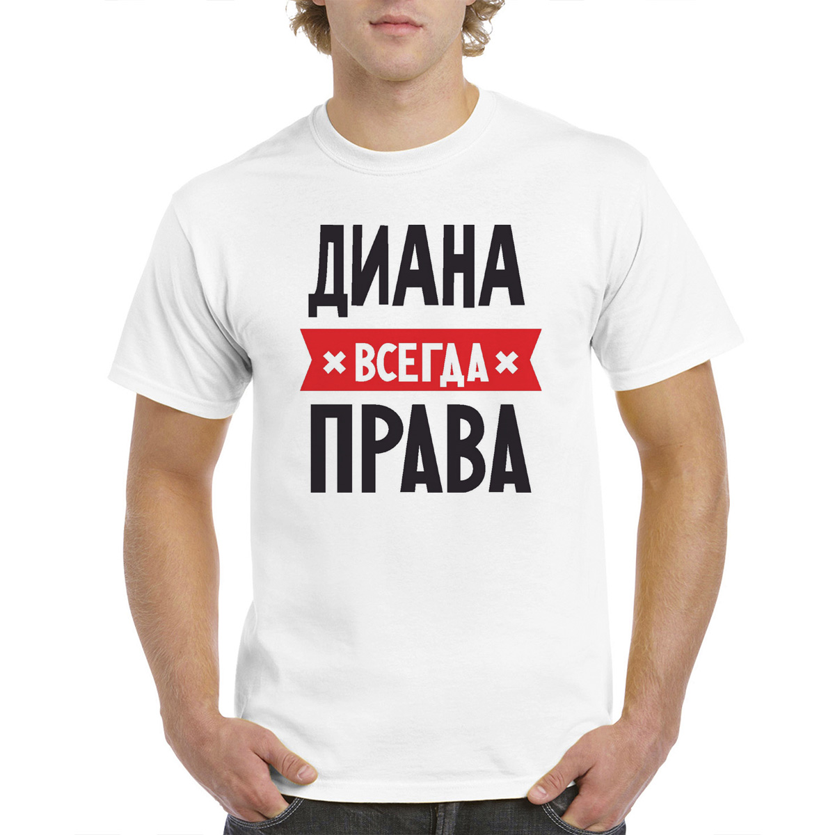 

Футболка женская CoolPodarok 58M04395 белая 58 RU, Белый, 58M04395