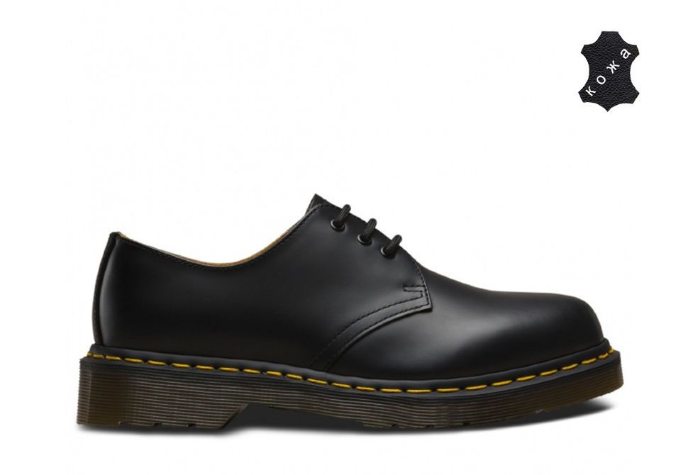 

Полуботинки женские Dr.Martens 11838002 черные 44 EU, 11838002