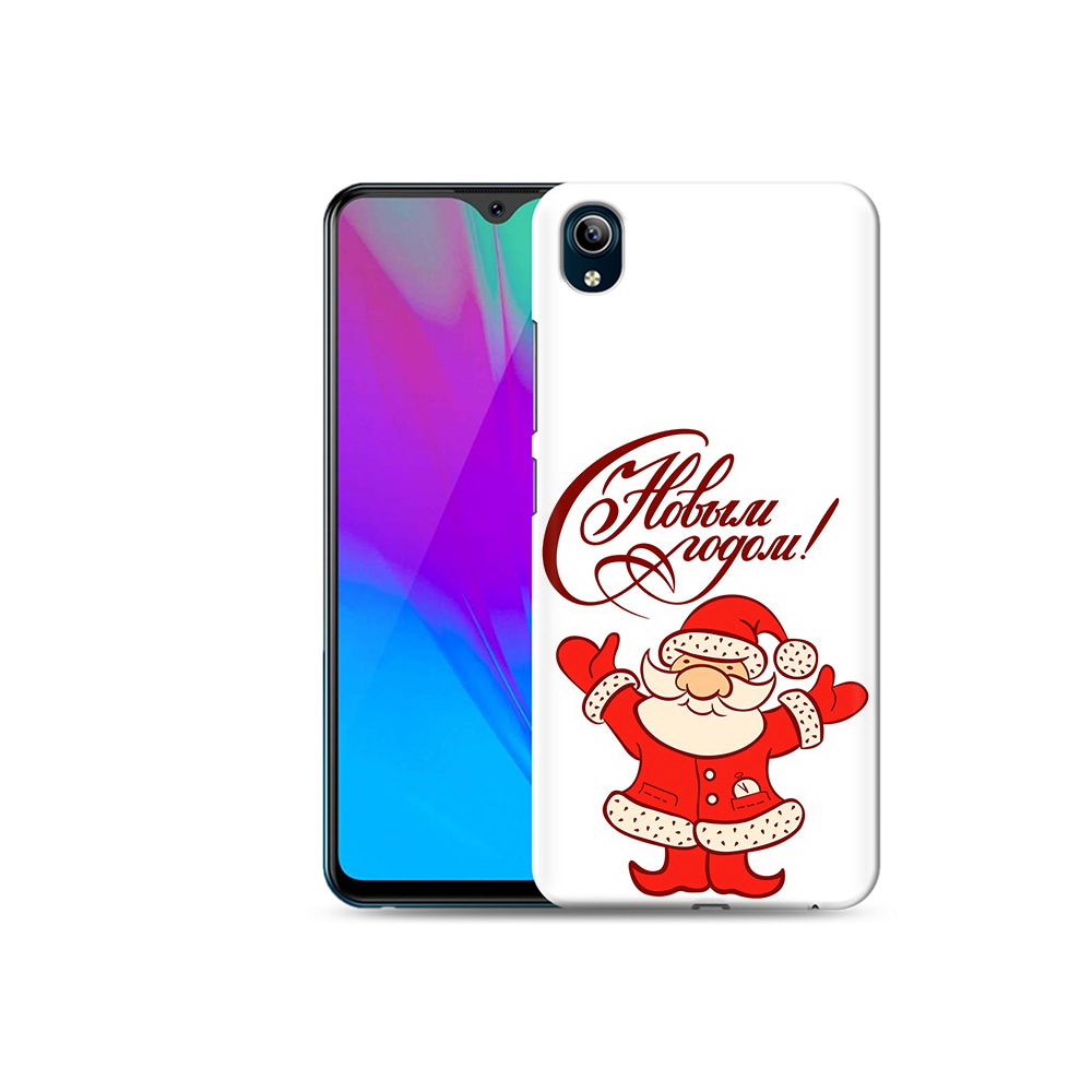 

Чехол MyPads Tocco для Vivo Y91C Добрый дед мороз с новым годом 2023 (PT156610.438.69), Прозрачный, Tocco