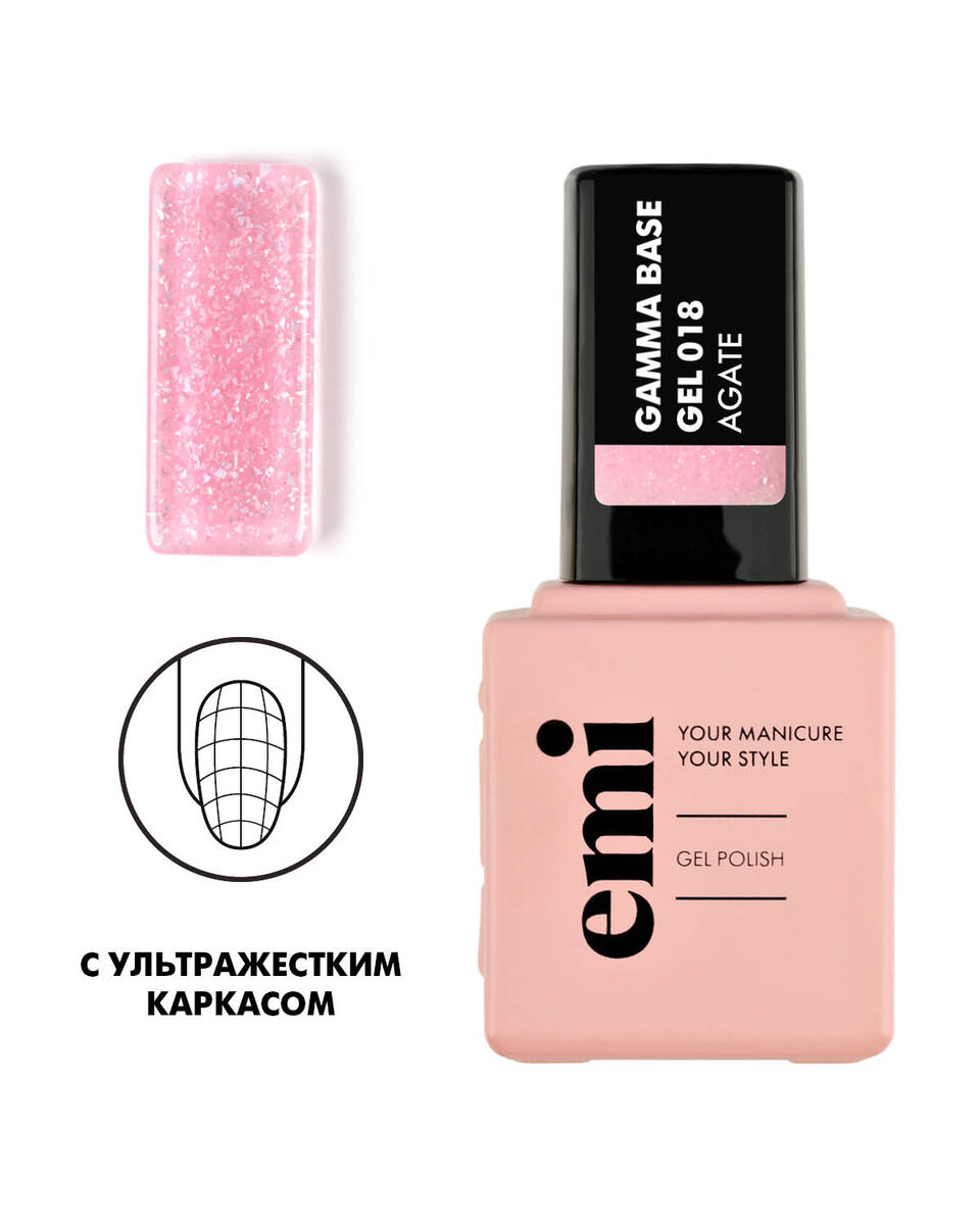 

Цветная база для ногтей EMI Gamma Base Gel Agate 018 15 мл