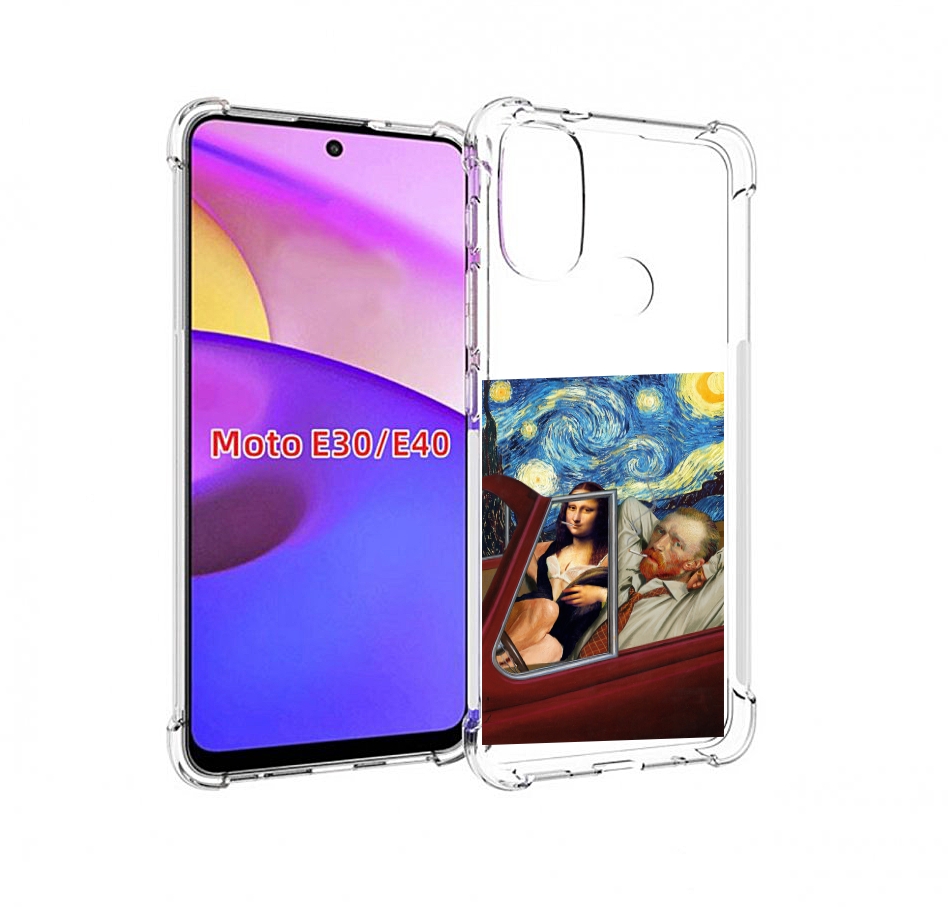 Чехол бампер MyPads Да-Винчи-в-одном для Motorola Moto E30.