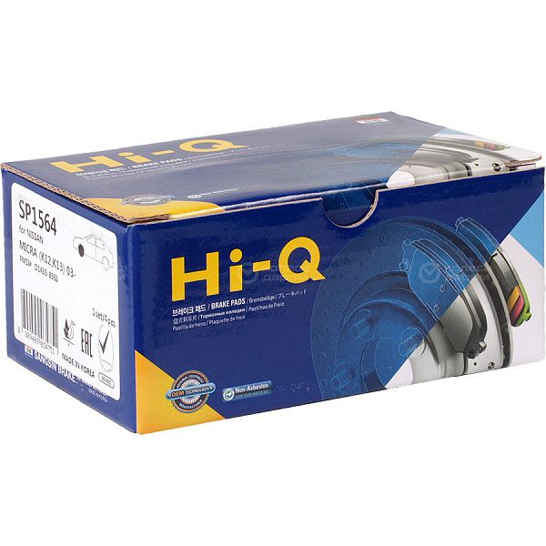 

Комплект тормозных колодок Sangsin brake SP1564