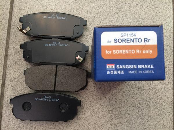 

Комплект тормозных колодок Sangsin brake SP1154