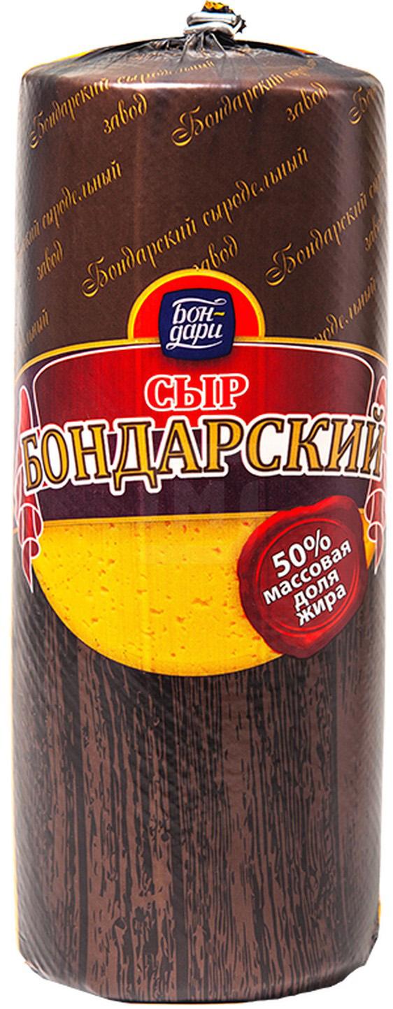 

Сыр Бон-Дари Бондарский 50%