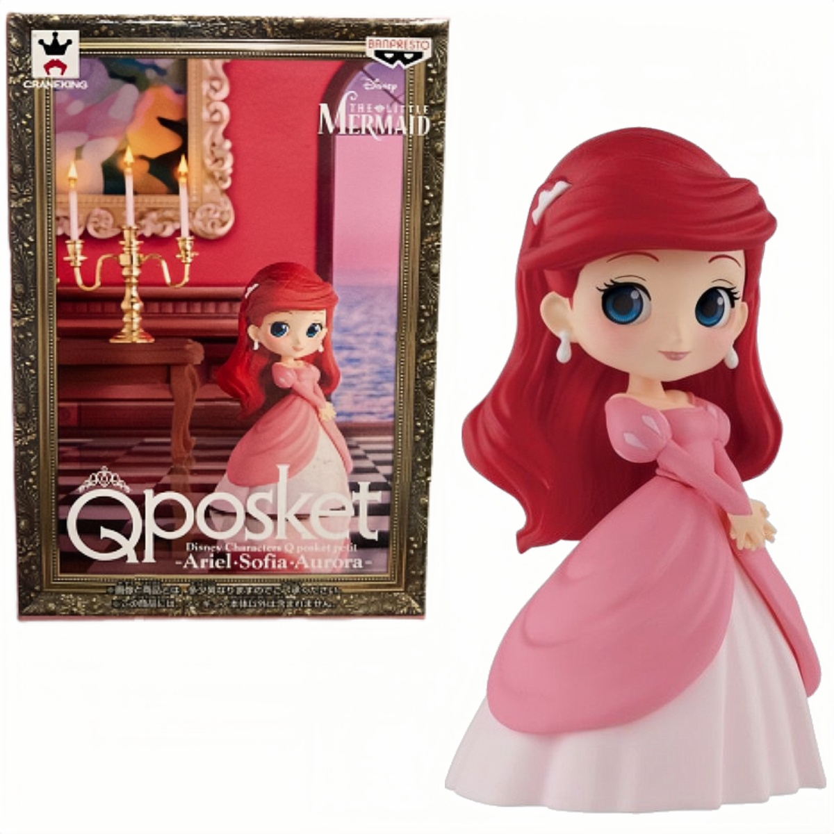 Фигурка Bandai Q Posket Ариэль Русалочка Disney 7 см