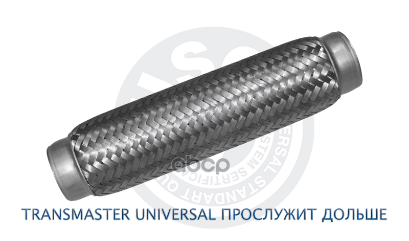 Труба Гофрированная Универсальная 50x250 Усиленная TRANSMASTER UNIVERSAL арт. 50/250I