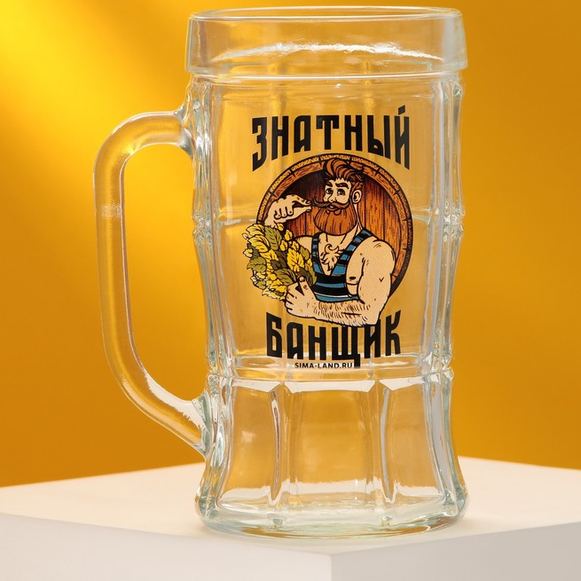 

Кружка пивная "Знатный банщик" , 500 мл