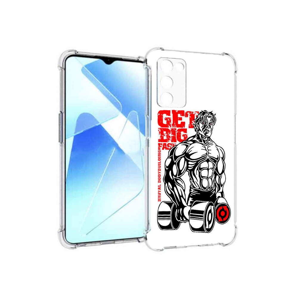 

Чехол MyPads Tocco для Infinix Zero X Pro накаченное тело, Прозрачный, Tocco