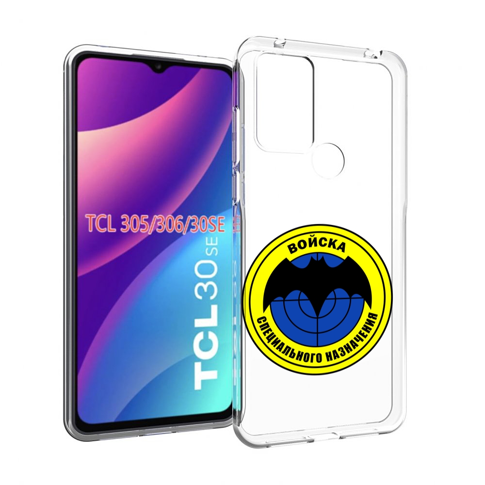 

Чехол MyPads спец назначение для TCL 30SE/305/306/30E, Tocco