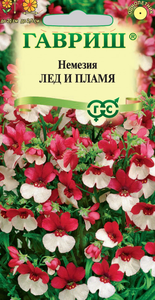

Семена немезия Лед и пламя Гавриш 1071858028-10 1 уп.